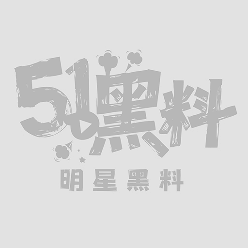 优咪Yumi定制福利视频1 优咪Yumi定制福利视频1